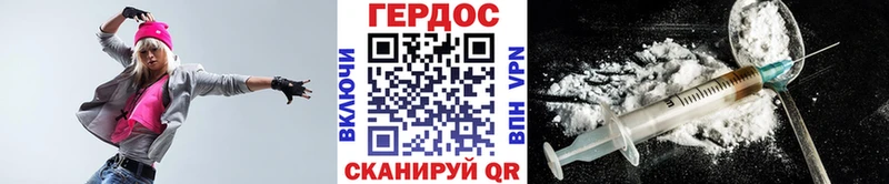 Купить  Нестеров  Героин афганец 