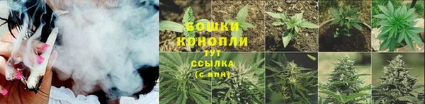 первитин Горняк