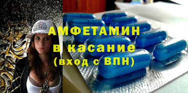 apvp Горно-Алтайск