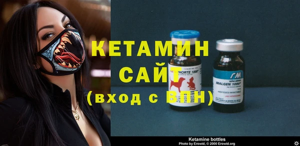 дмт Горнозаводск