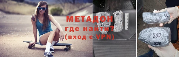 дмт Горнозаводск