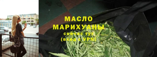apvp Горно-Алтайск