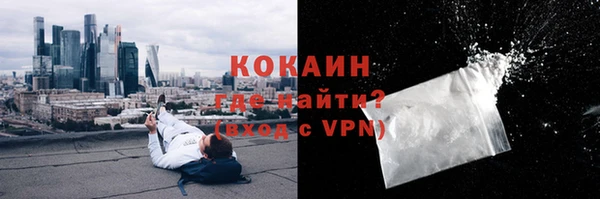apvp Горно-Алтайск