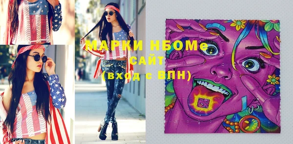 apvp Горно-Алтайск