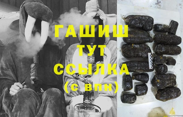 дмт Горнозаводск