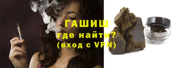 дмт Горнозаводск