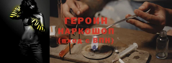 дмт Горнозаводск