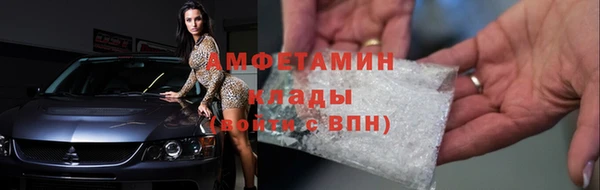 apvp Горно-Алтайск