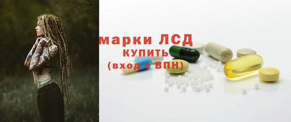 дмт Горнозаводск
