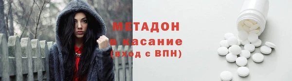 apvp Горно-Алтайск