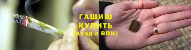 дмт Горнозаводск