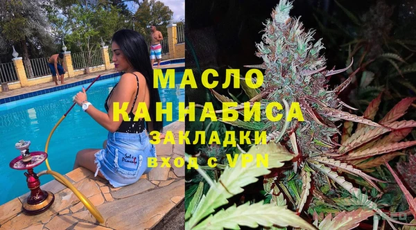 apvp Горно-Алтайск
