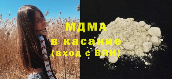 дмт Горнозаводск