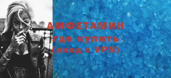 дмт Горнозаводск
