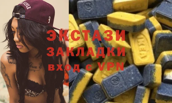 apvp Горно-Алтайск