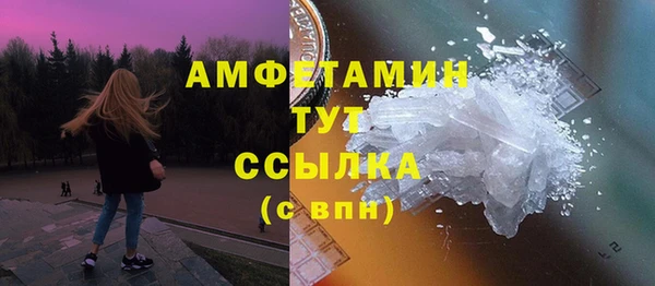 apvp Горно-Алтайск