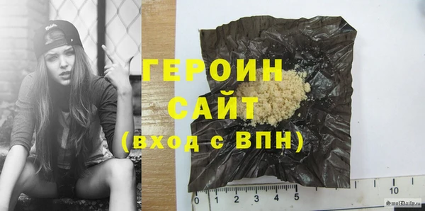 дмт Горнозаводск